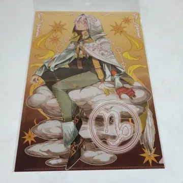 D.Gray-man D 클리어 파일 아렌