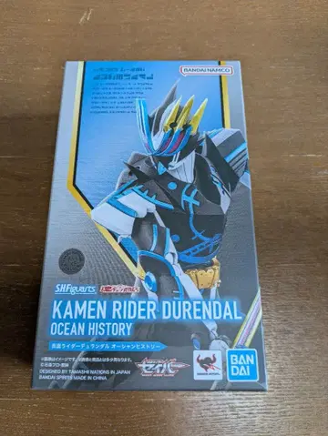 SHFiguarts 가면라이더 듀란달 오션 히스토리