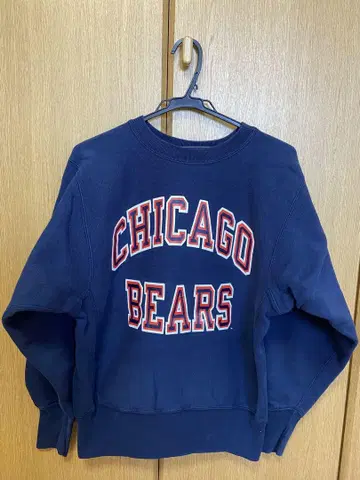 Champion Reverse Weave 90' 트레이닝복 M 네이비