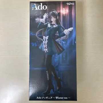Ado 피규어 Winter ver. 라운드원 한정판 프라이스 피규어