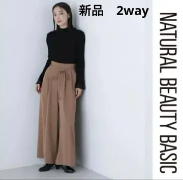 내추럴 뷰티 베이직 2way 스트랩 부착 턱 와이드 팬츠