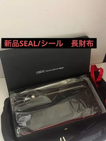 새상품 SEAL 씰/장지갑/라운드 지퍼 PS-035 블랙/빨간색