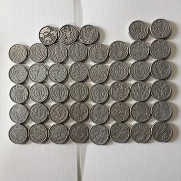 오즈 셀 메달