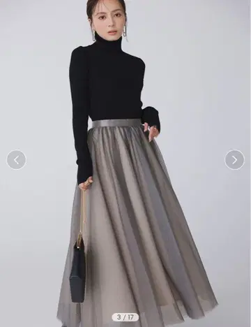 anuans 시어 볼륨 샤샤 스커트 CGRY