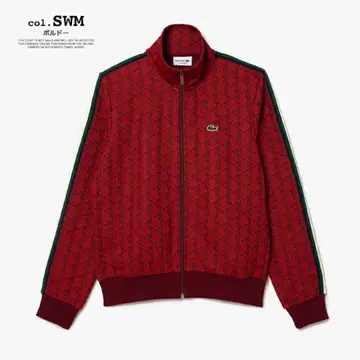 Lacoste 모노그램 저지 빨간색