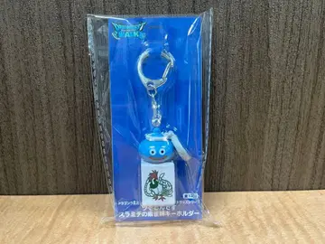 드래곤 퀘스트 워크 AM 츠모룬데스 스라미치의 마작패 키링