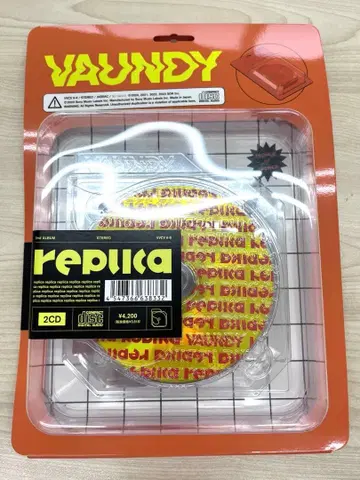 Vaundy 2CD 앨범 replica 한정판