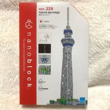 미개봉 나노 블록 도쿄 스카이트리 NBH-229 600 PCS