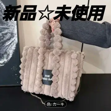 미사용 새상품 베이지색 폼폼 포함 2way 숄더백