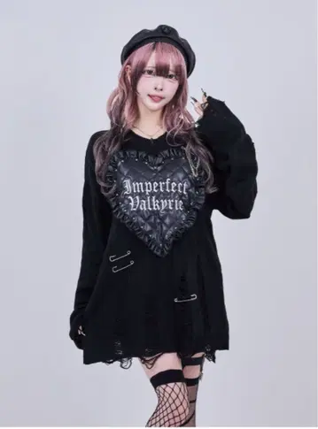 imval Distressed Sweater