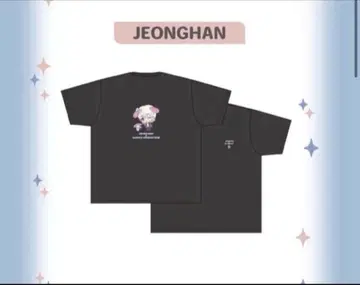 새상품 돈키호테 세븐틴 seventeen 티셔츠 정한