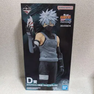 NARUTO 제일복권 하타케 카카시 D상 MASTERLISE 미개봉