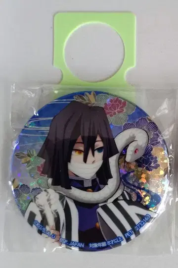 귀멸의 칼날 륙노장 홀로그램 캔뱃지 이쿠로 오바나이 남코 한정판