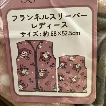 마이멜로디 플란넬 쓰리피스 여성용