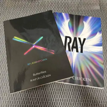 BUMP OF CHICKEN Butterflies & RAY 밴드 스코어