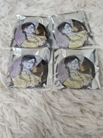 이레이스 캔 배지