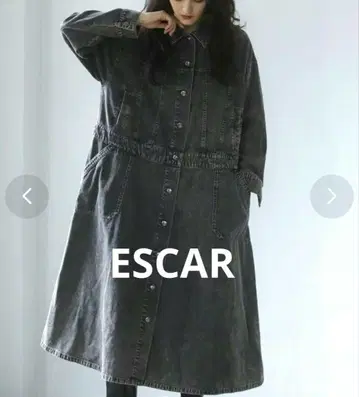 ESCAR 에스카 데님 롱 자켓 원피스 유즈드 가공 그레이