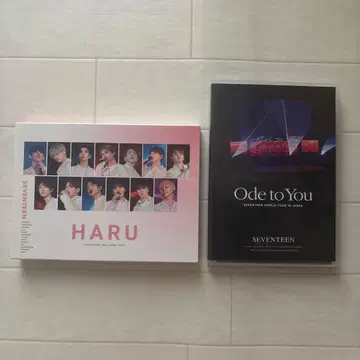 SEVENTEEN HARU & Ode to You DVD 세트