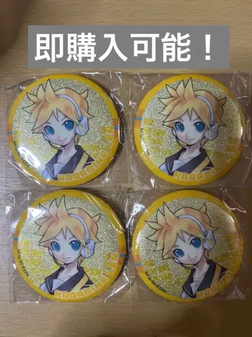 카가미네 렌 키라키라 캔뱃지