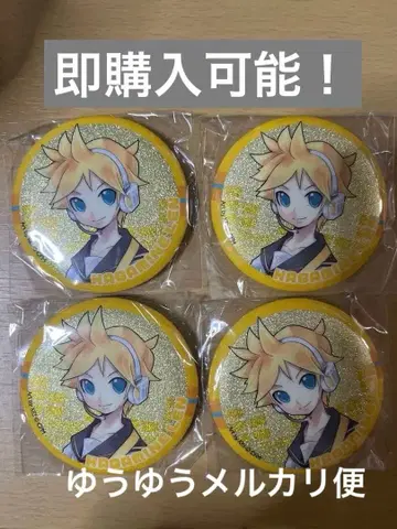 카가미네 렌 키라키라 캔뱃지