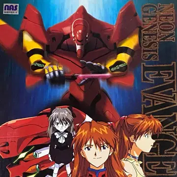 새상품 미사용 에반게리온 2호기 프라모델