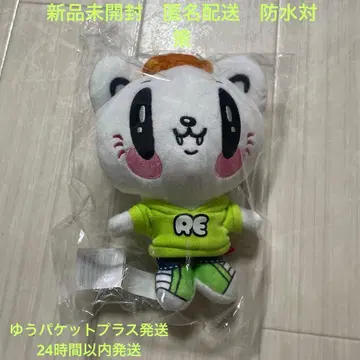 제이 제이 고양이 사노 레오 봉제 인형