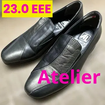 새상품급 아틀리에 컴포트 슈즈 블랙 23cm EEE 슬립온 로퍼