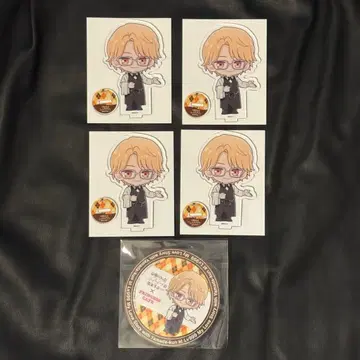 야마다 군과 Lv999의 사랑을 하다 사사키 에이타 묶음 판매