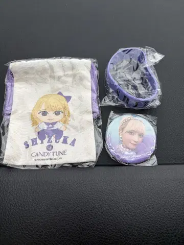 SHIZUKA CANDY TUNE 굿즈 세트