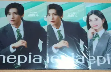 네피아 오리지널 클리어 파일
