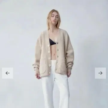 SHISHIKUI 시시쿠이 즉시 완판 Oji BEIGE