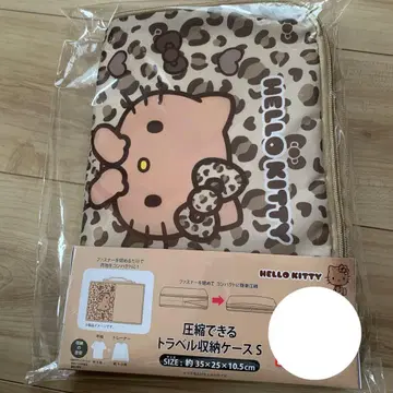 헬로키티 압축 가능한 트래블 보관 케이스 S 시마무라 아베일 산리오