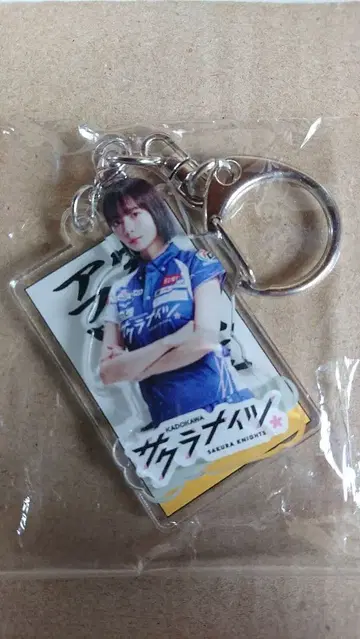 사쿠라나이츠 오카다 선수 아크릴 키링