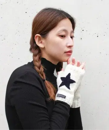 THRIFTY LOOK 스타 손뜨개질 핑거리스 그로브