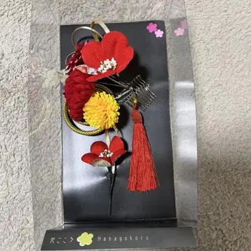 [ 성인식 ] 일본풍 꽃 장식 헤어 액세서리 빨간색 옐로우 컬러