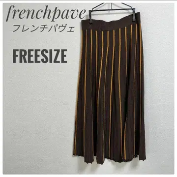 새상품급 frenchpave 프렌치 파베 브라운 롱 스커트 스트라이프