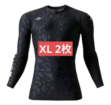 바틀 이너 4097 XL 2매 프릿 블랙 수량 한정