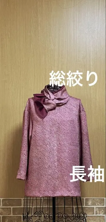 총 쥐어짜기 기모노 리메이크 튜닉 핸드메이드 상의 블라우스 긴팔 미사용