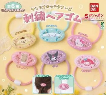 산리오 캐릭터즈 자수 머리끈 컴프 세트