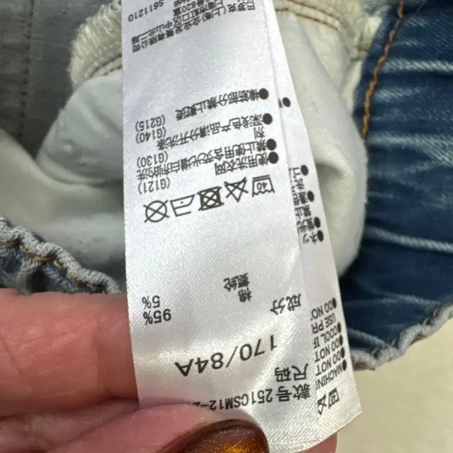4번째 상품 이미지