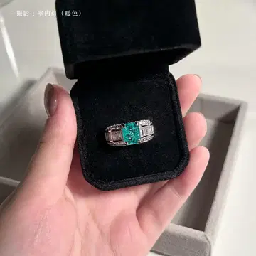 유품 정리품 새상품급 빈티지 반지 에메랄드 그린 다이아몬드