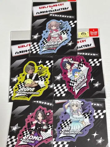 걸즈밴드크라이 산리오 콜라보 스티커 세트