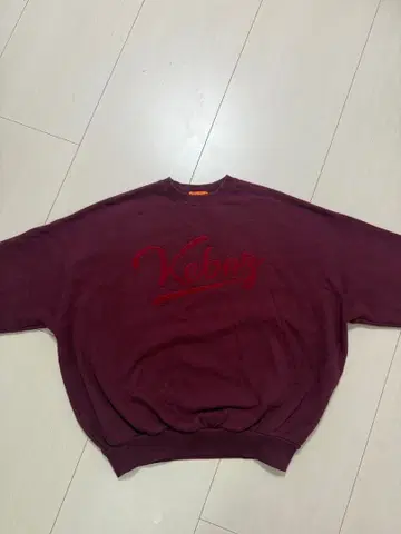 Keboz 버건디 트레이닝복 사이즈 1