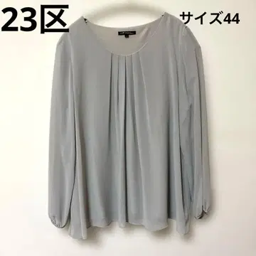 빅 사이즈 여성용 긴팔 블라우스 23구 그레이 플리츠 44