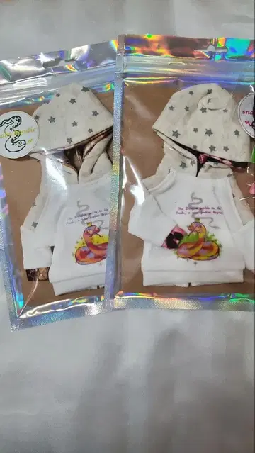 원더 프렌드 아웃핏 외