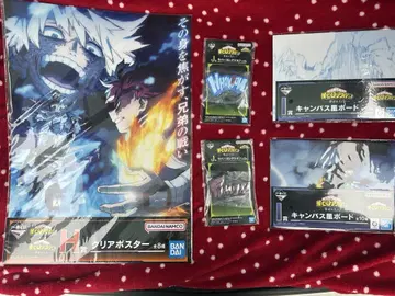 나의 히어로 아카데미아 제일복권 토도로키 쇼토 다비 세트