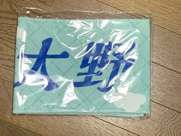 부탁해요 바흐! 최애 멤버 머플러 타월 오노 마나미