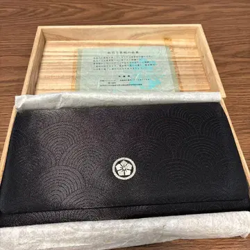 순수 실크 핸드백 초롱꽃