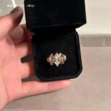 유품 정리 새상품급 빈티지 반지 다이아몬드 골드