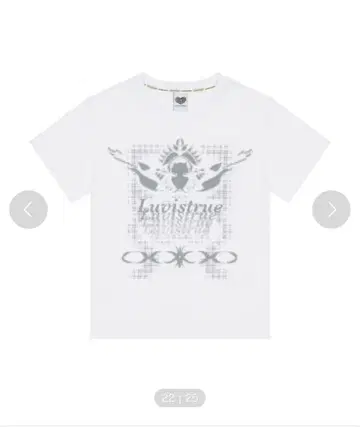 LUVISTRUE SM ANGEL TEE 화이트
